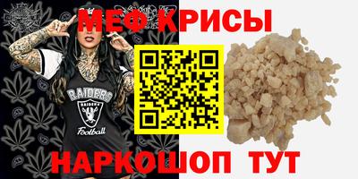 бутират Новодвинск