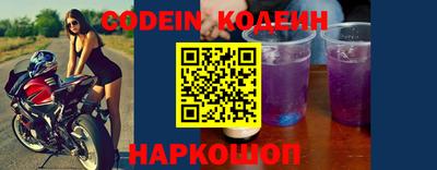 дживик Новозыбков