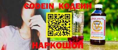 дживик Новозыбков