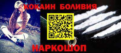 дживик Новозыбков
