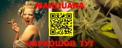 PSILOCYBIN Новокубанск