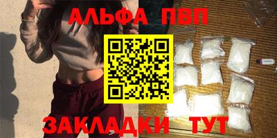 дживик Новозыбков