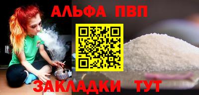 PSILOCYBIN Новокубанск