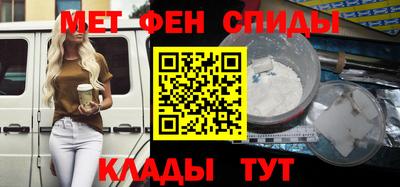PSILOCYBIN Новокубанск