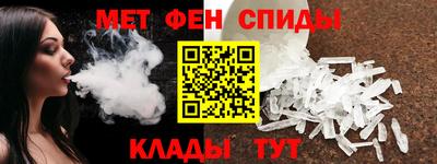 бутират Новодвинск