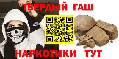дживик Новозыбков