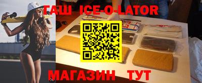 дживик Новозыбков