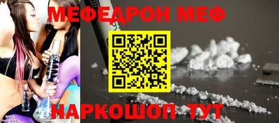 дживик Новозыбков